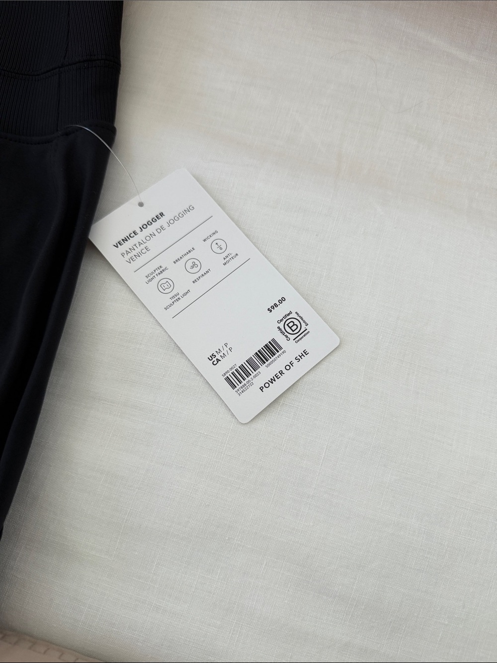 Athleta Venice Jogger Black